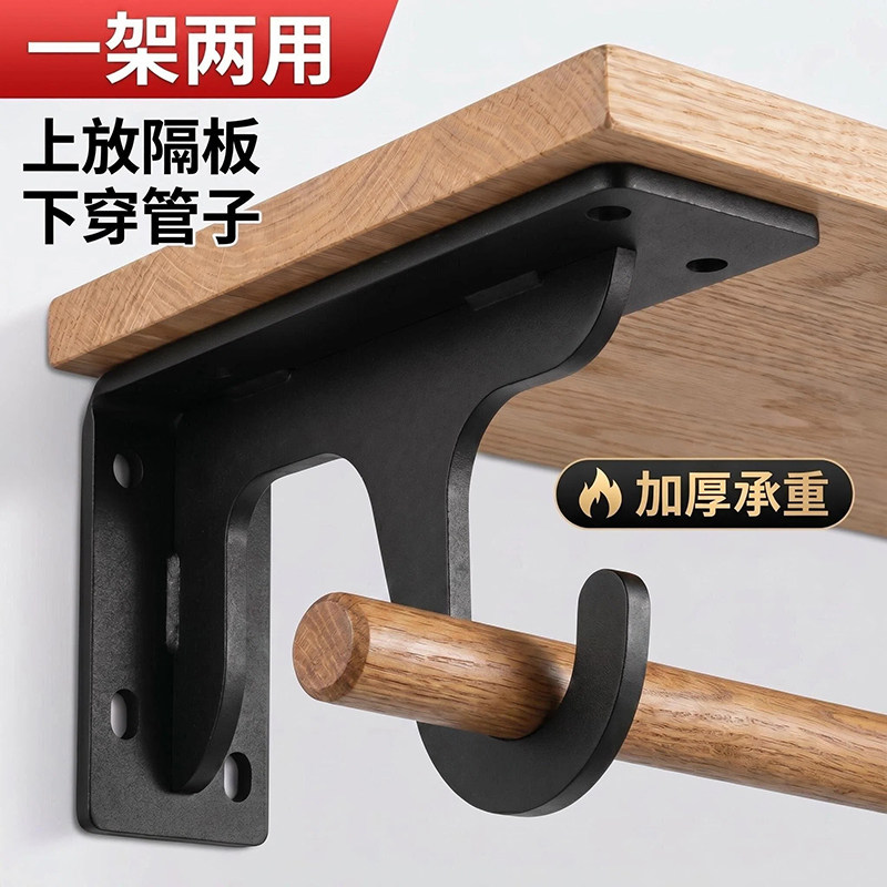 加厚重型三角支架托架墙壁上悬空书柜层板拖置物架固定支撑架物架