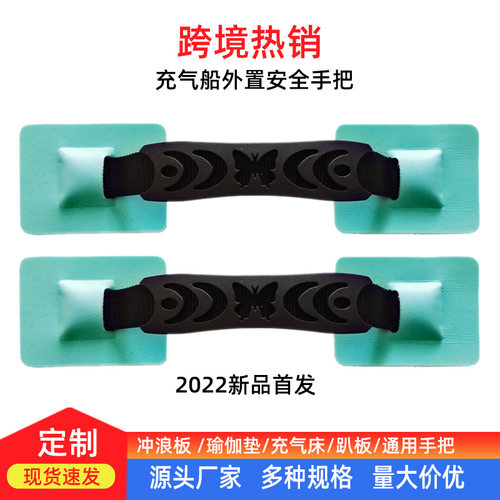 新款现货sup充气冲浪板皮划艇