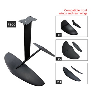 新款碳纤维动力冲浪板水翼SUP充气水翼板站立式冲浪风筝水翼110cm