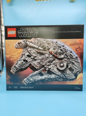 LEGO乐高75192星球大战豪华千年隼 75252歼星舰男女孩收藏积木