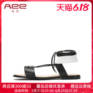 一字带牛皮撞色交叉绑带时尚 Aee 女鞋 女 爱意新款 平底凉鞋