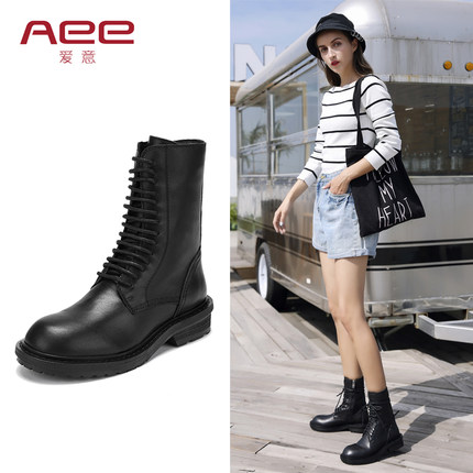Aee/爱意秋冬新款英伦风马丁靴ins帅气机车靴牛皮短靴女潮