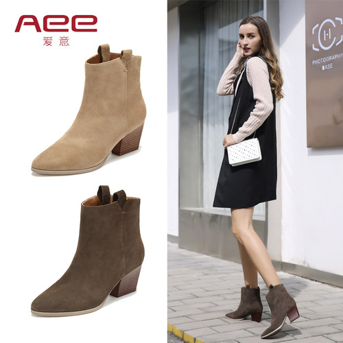Aee爱意秋冬新款气质羊绒女靴