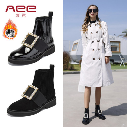 Aee爱意漆皮金属时装靴