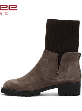 Aee/爱意冬季新款时尚复古圆头低跟拼接针织粗跟防滑短靴袜靴女