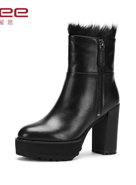 Aee/爱意秋冬款时尚毛毛粗跟防水台侧拉链真皮高跟短靴女