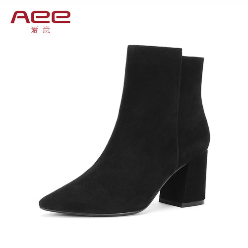 Aee时装靴基础款气质尖头羊绒