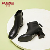 Aee 靴高跟牛皮后拉链短靴女 圆头舒适方跟时装 爱意2020新款 时尚