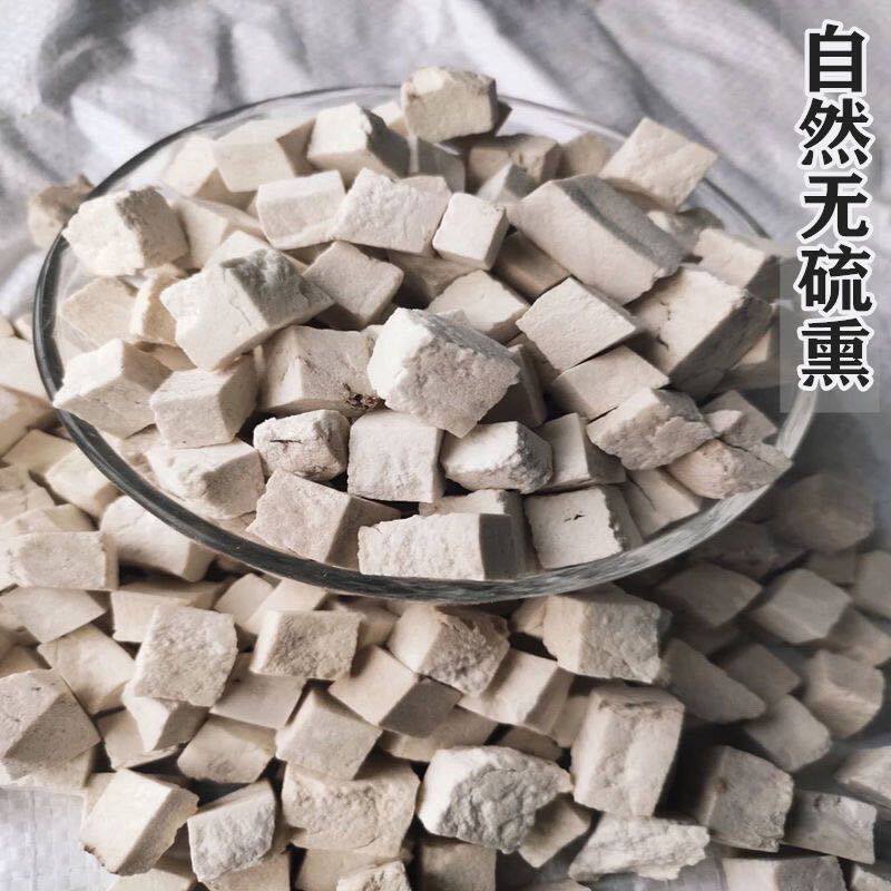 茯苓大碎块500克深山野松根采挖白茯苓生切晒干无硫茯苓炖汤煮水