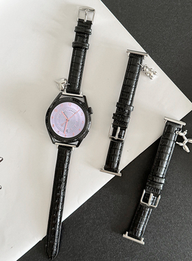 高级鳄鱼纹小蛮腰吊坠GT4适用gt2华为GT3手表watch4pro表带41荣耀