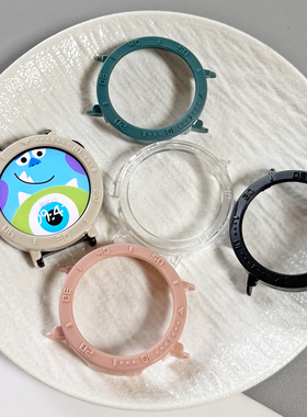 适用GT5华为手表GT4保护壳GT5pro硬壳刻度套半包镂空磨砂46纯色41