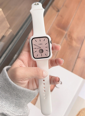 纯色白色硅胶se适用iwatch表带s9新款保护壳苹果applewatch手表s8