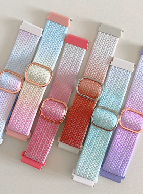 适用华为手表gt2彩色尼龙GT3渐变回环watch3表带4pro弹力22新款20