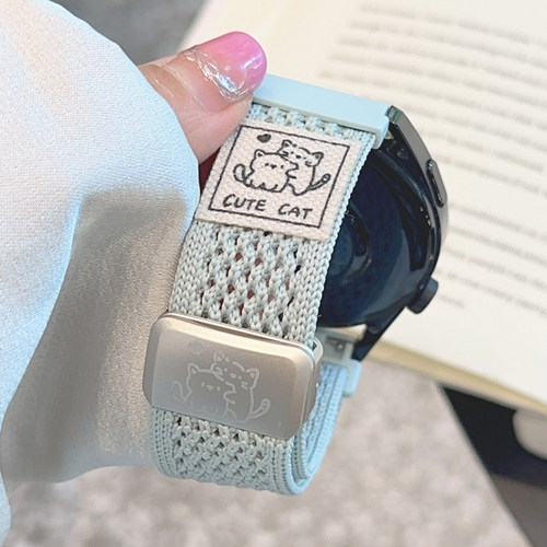 透气针织猫咪磁吸尼龙表带