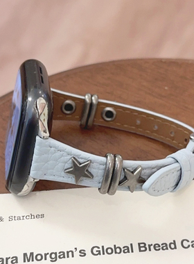 金属星星荔枝纹皮革细款GT6适用华为GT5手表watch4pro苹果s11表带