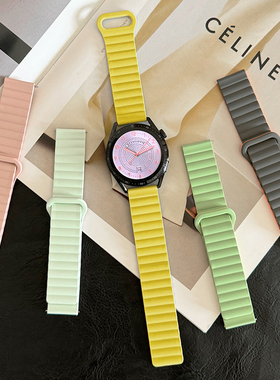 硅胶回环磁吸GT4适用gt2华为GT3手表watch4pro表带Fit3荣耀Magic1