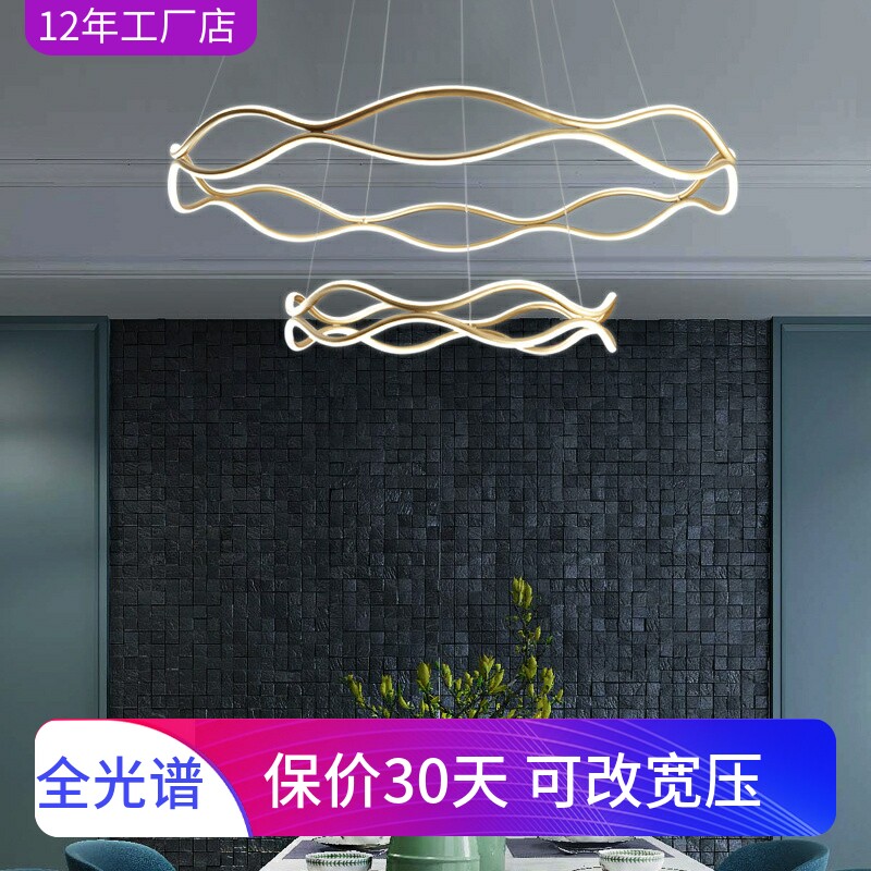 金色客厅吊灯 60房间主卧餐厅灯极简约铝材线条1米大气大厅灯