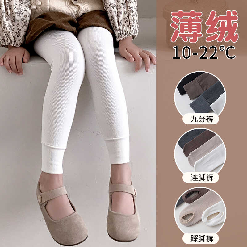 加厚2024新款外穿黑色裤子冬季