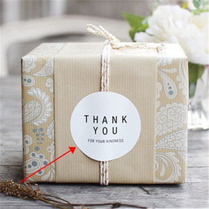 24贴价 感谢thank you圆形书法字体封口贴 烘焙包装装饰贴纸