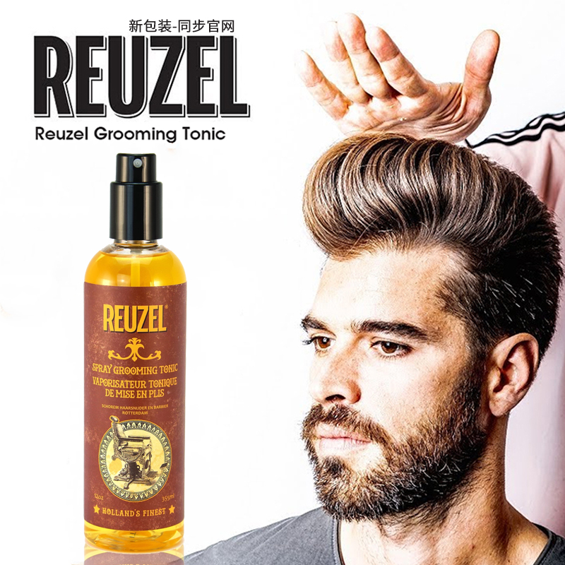 荷兰猪Reuzel Grooming Tonic 热塑造型液蓬松打底液哑光海盐水 美发护发/假发 发胶/发泥/发蜡 原图主图