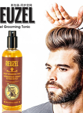 Reuzel荷兰猪打底液头发蓬松热塑造型液蓬松打底液哑光海盐水定型