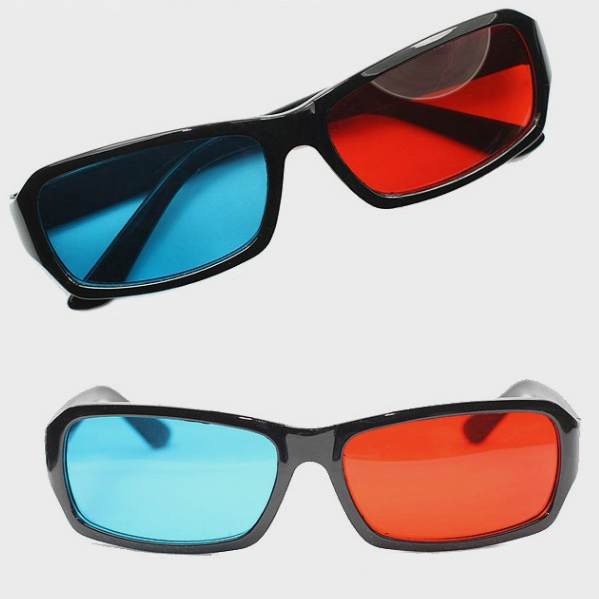 Lunettes 3D PLUSHY - Ref 1240461 Image 5