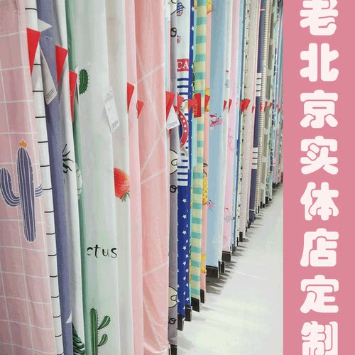 订做纯棉被套学生宿舍床品全棉