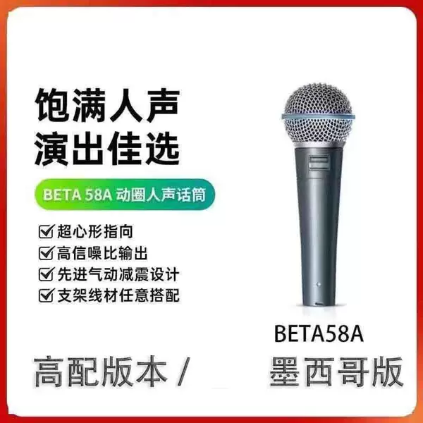 Товары от z张雁云