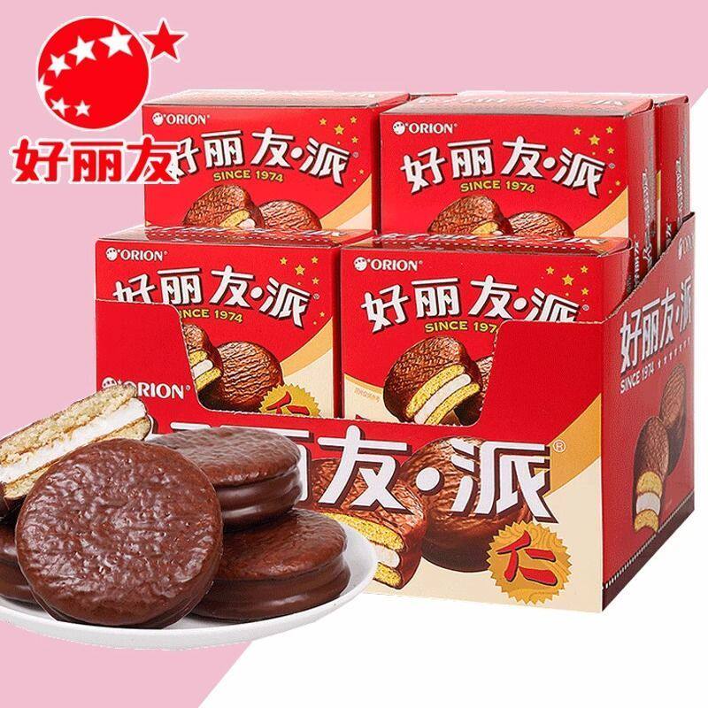 好丽友巧克力派下午茶糕点批发