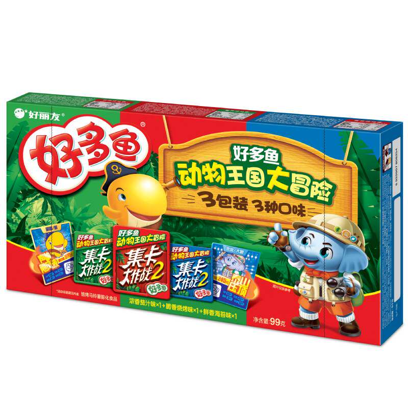 好丽友好多鱼3连包休闲零食