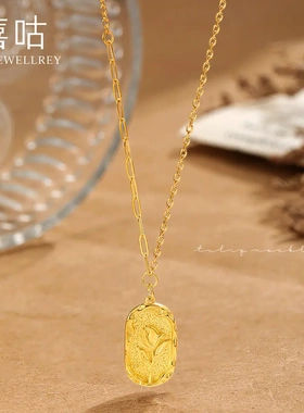 嘻咕D0554 S925银郁金香花牌项链女2024新款复古浪漫轻奢锁骨链