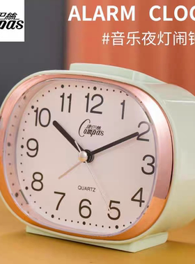 康巴丝学生闹钟静音个性儿童时钟闹铃卧室夜光简约床头强力叫醒