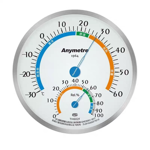 美德时TH602F不锈钢温湿度计表室内高精度机械式仓库档案室用壁挂