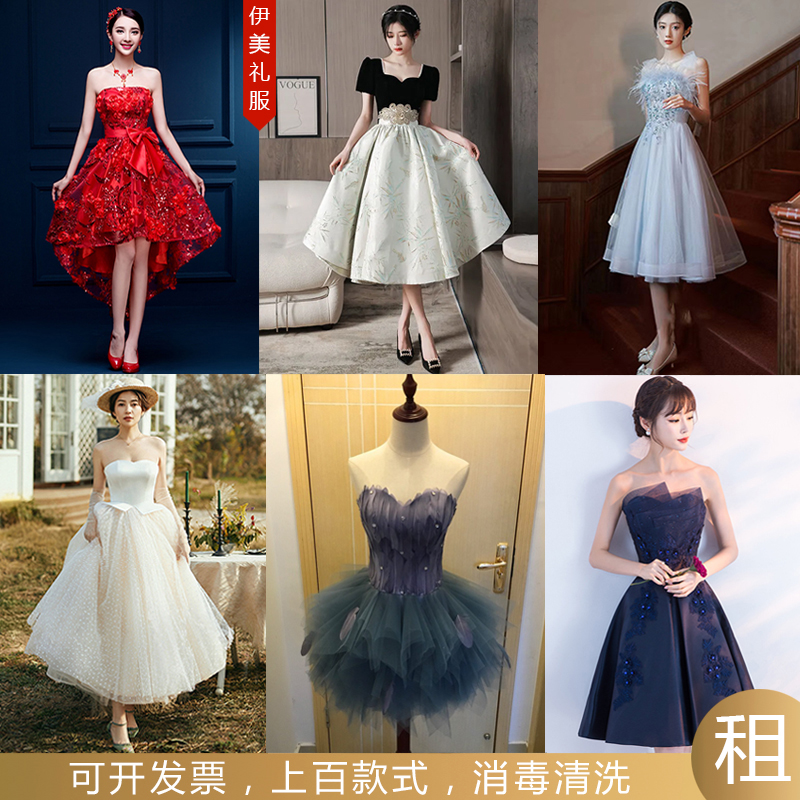 韩版短裙摆时尚礼服租赁新款优雅