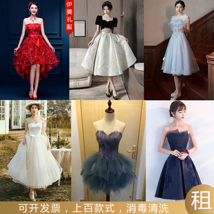 短款小个子晚礼服出租高端名媛宴会派对主持人演出合唱团时尚新款
