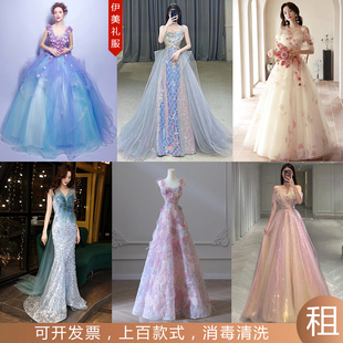梦幻新款晚礼服出租高端名媛宴会年会派对主持人演出成人礼公主裙
