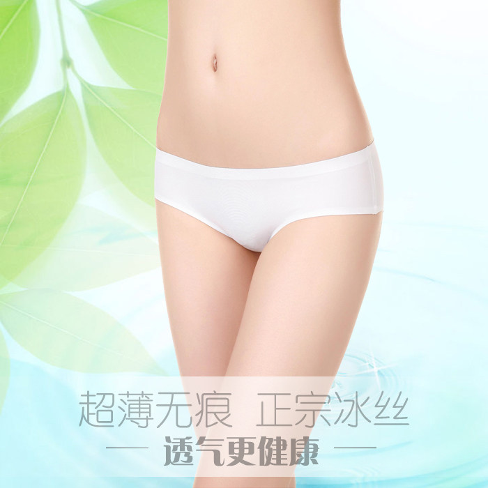 Slip jeunesse en soie Ice - Ref 640711 Image 5