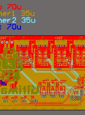 Ultimainboard Ultimaker 3D打印机主板原理图PCB源文件