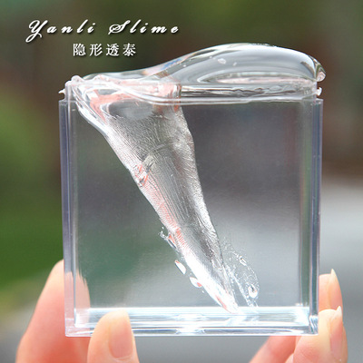 史莱姆隐形冻感硬质胶闪粉套装