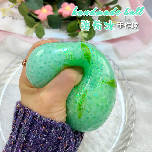 言离手作捏捏手作球解压玩具