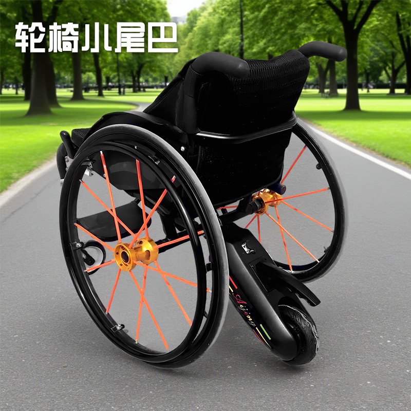 艾京智能小尾巴辅助轮椅
