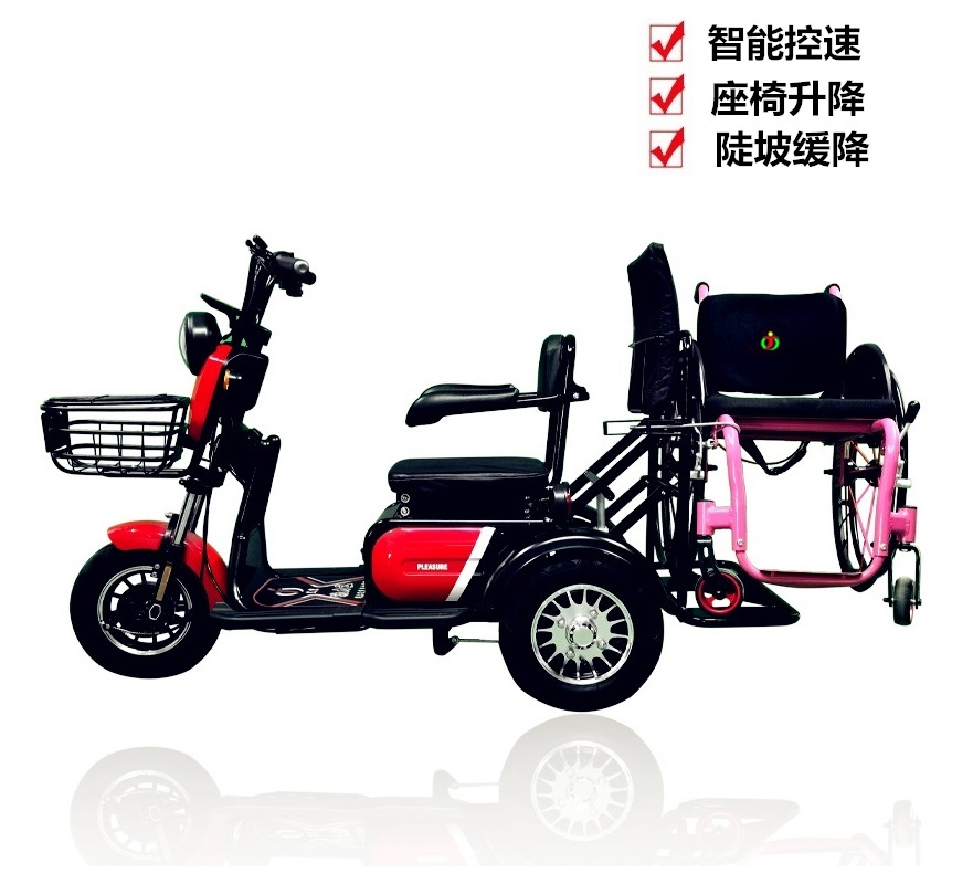 轮椅车头电动三轮车轮椅子母车