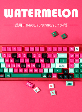 西瓜键帽 sa球帽不打油abs键帽 超级好看高颜值 watermelon