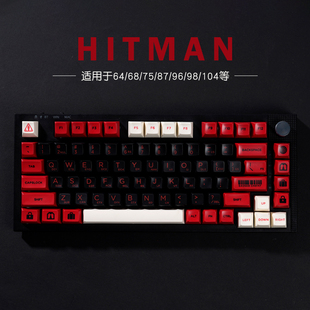 keycaps 红黑配色主题游戏键帽电竞 Hitman 杀手代号47键帽sa