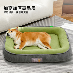 通用可拆洗中型小型犬冬天保暖冬季 豆包宠物狗窝四季 狗狗睡觉