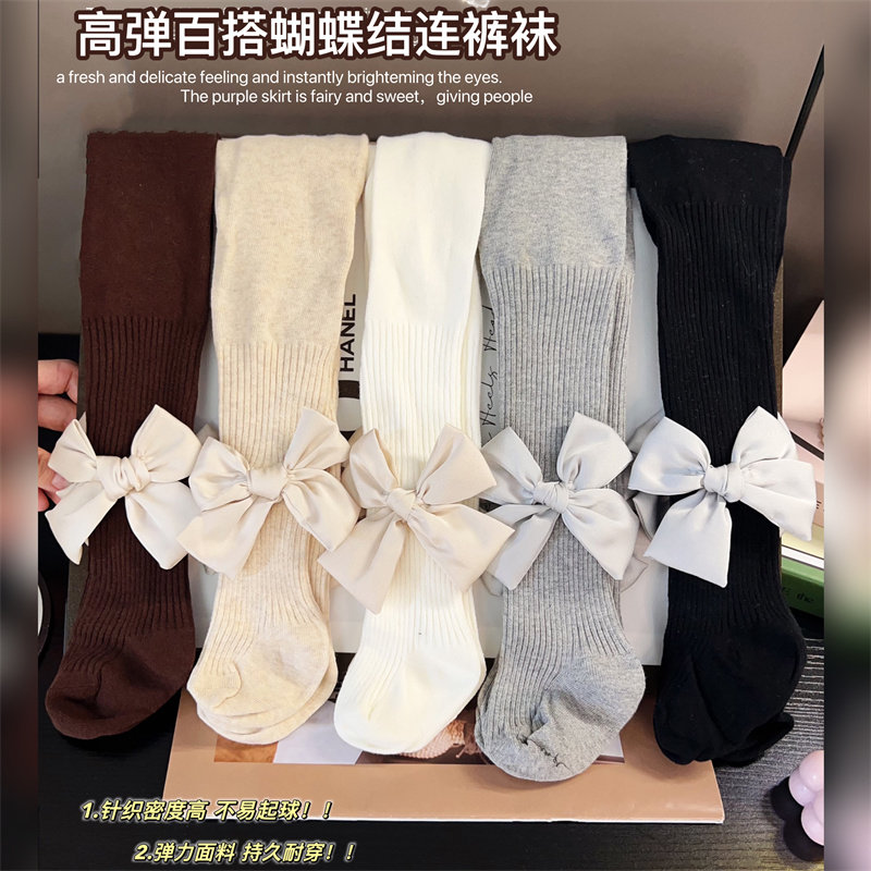 女童韩版高弹力蝴蝶结连裤袜百搭大PP裤不掉裆女宝宝裤袜秋冬款潮