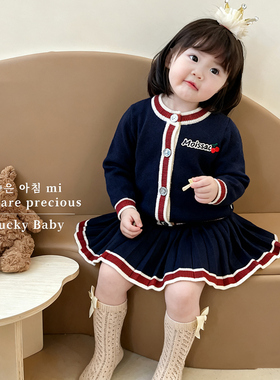 女童原创新品小香风高档套装女宝宝周岁礼服裙洋气千金风两件套潮