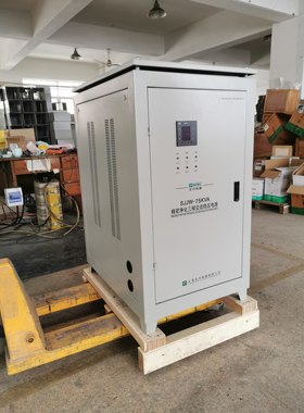 正品上海全力稳压器三相精密净化稳压电源SJJW-75KVA精密仪器专用
