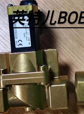 英格索兰110V卸放放气电磁阀22516025/93198554