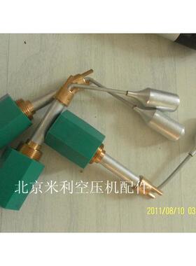 专业阿特拉斯空压机油位计1616510800